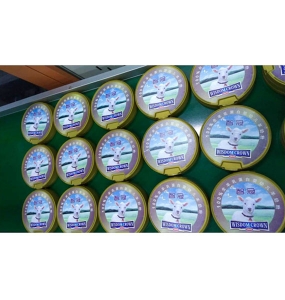 Internal labeling of IML mould for milk powder cover